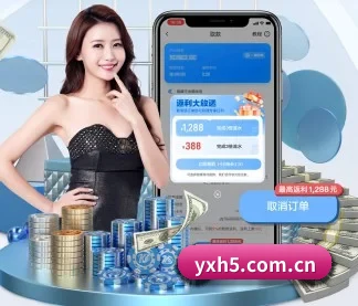 系统革新 - 通过国际安全认证,推出原生APP产品矩阵,平台内容持续丰富。